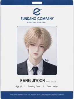 Profile image of Kang Jiyoon