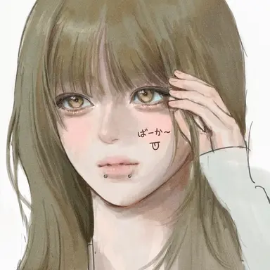 Profile image of {{user}}