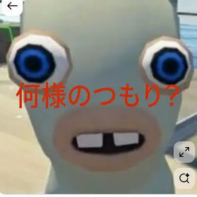 Profile image of キツネ