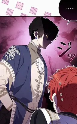 Profile image of カラン・エタム