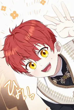 Profile image of カラン・エタム