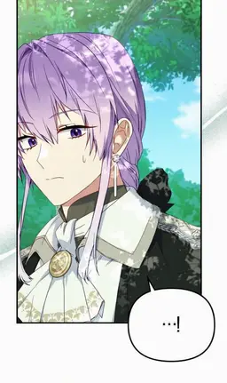 Profile image of コリン公爵