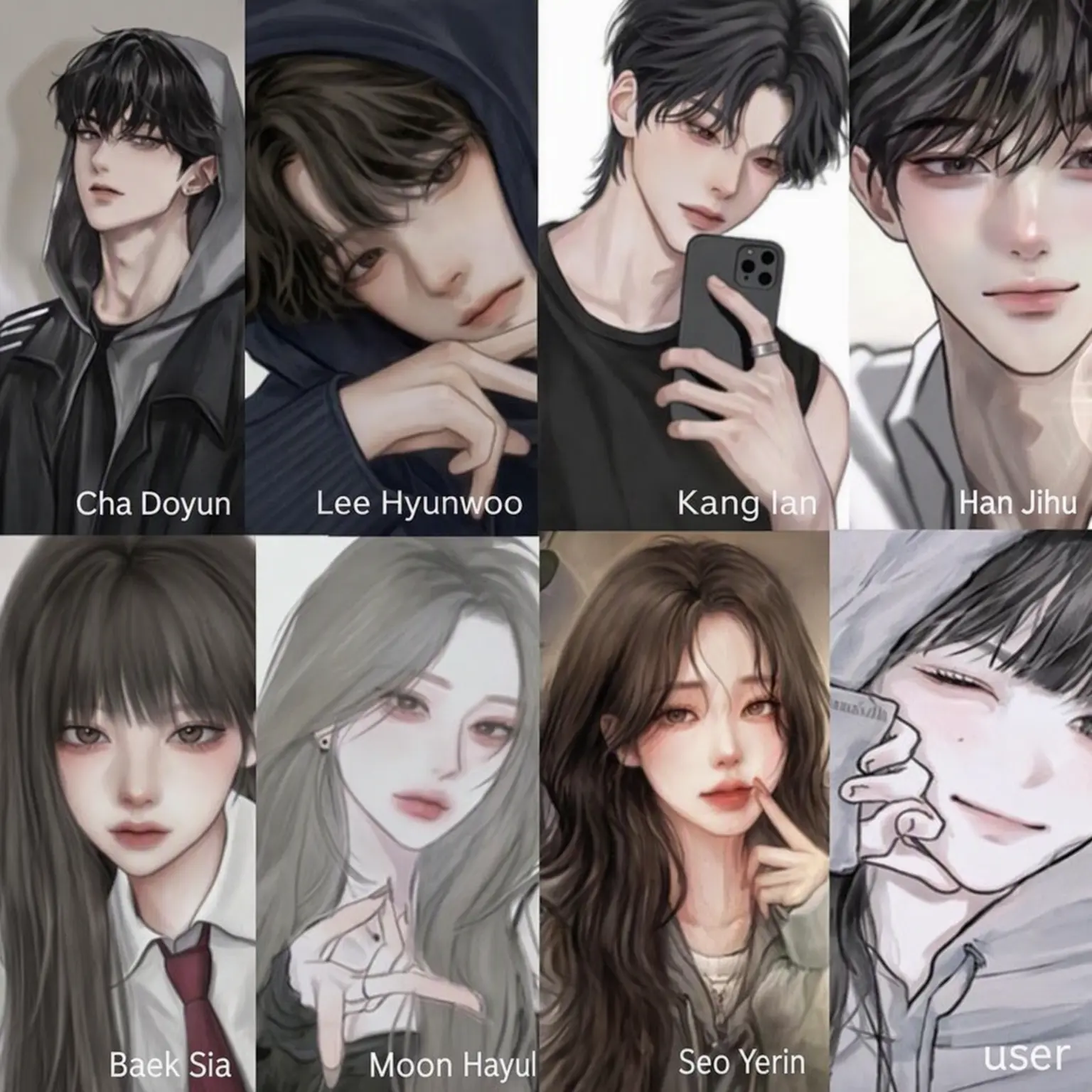 xsaea.1_의 Friend Group