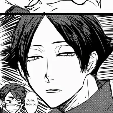 Profile image of Suna Rintaro
