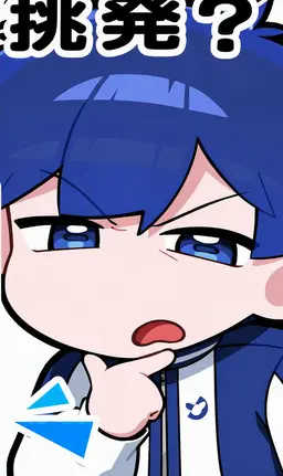 Profile image of パルチル