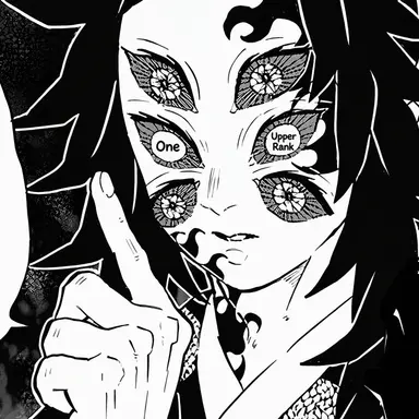 Profile image of Kokushibo