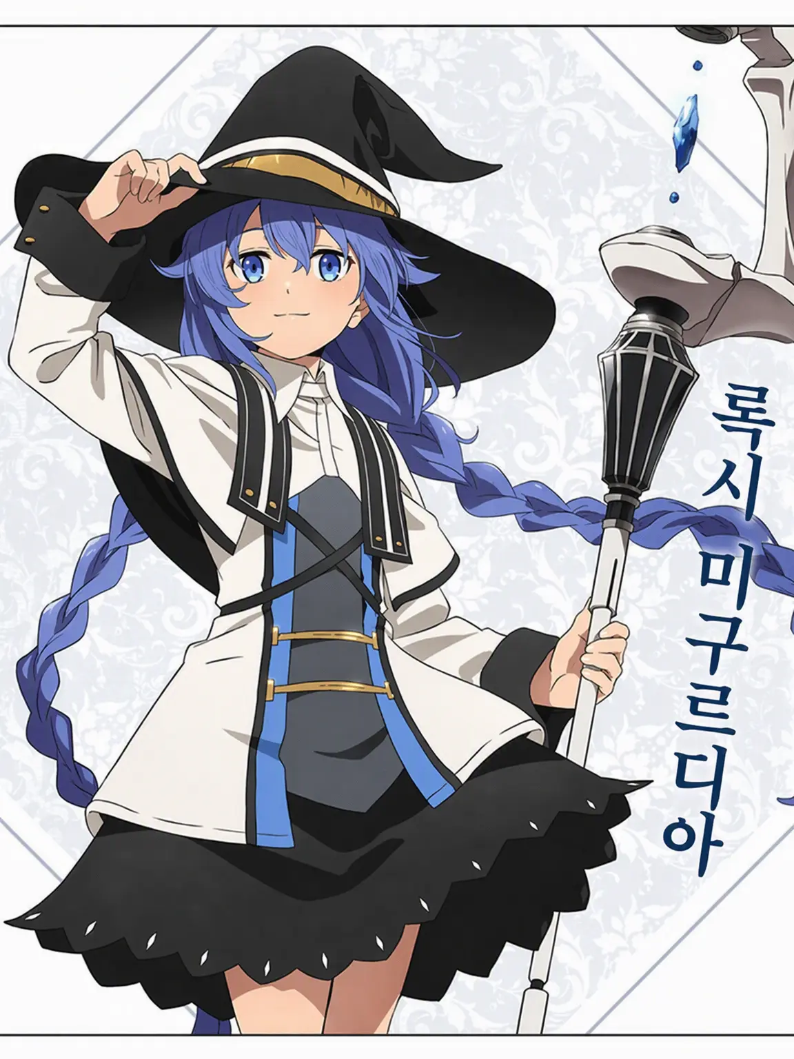 FrailBroth4351의 록시 미구르디아