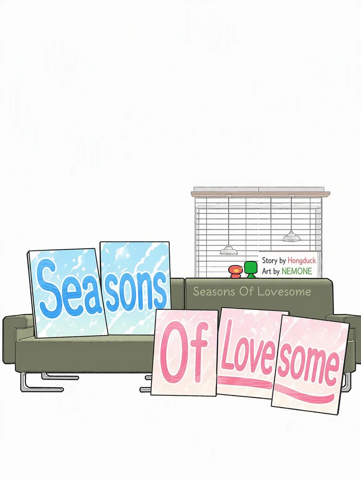 PoPommm의 Youth Lovesome!