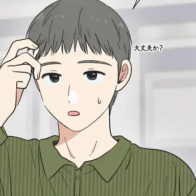 Profile image of パク・ドンチェ