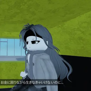 Profile image of セラ