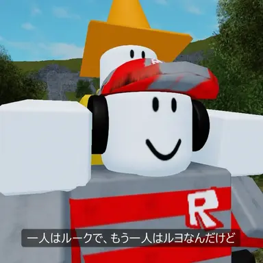 Profile image of ルヨ