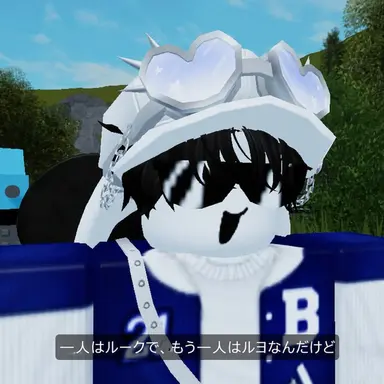 Profile image of ルーク