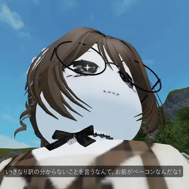 Profile image of モカ