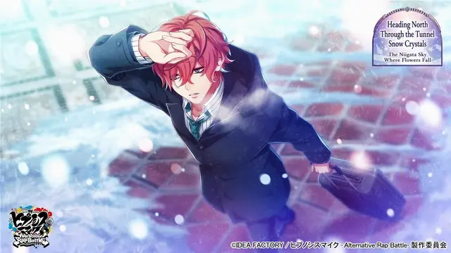 Profile image of Doppo Kannonzaka