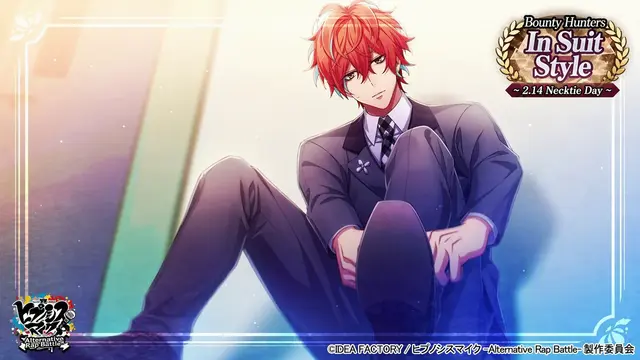 Profile image of Doppo Kannonzaka