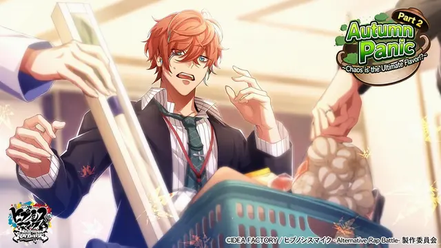 Profile image of Doppo Kannonzaka
