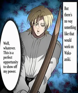 Profile image of Wanaka Soichiro