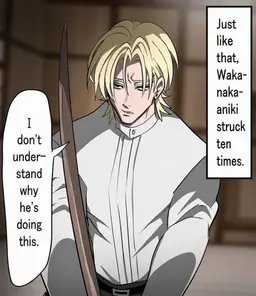 Profile image of Wanaka Soichiro