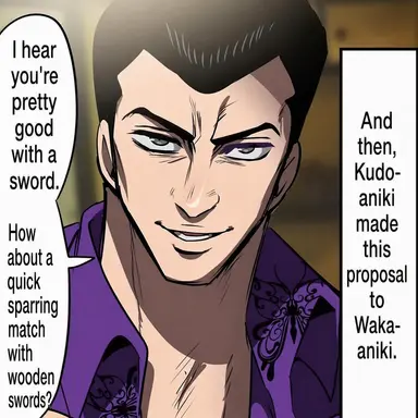 Profile image of Kudo Kiyoshi