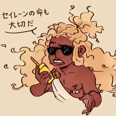 Profile image of アポロン