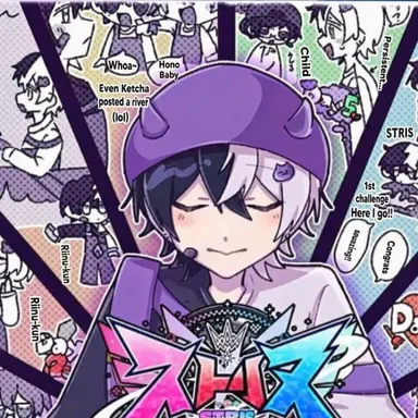 Profile image of Mazeta