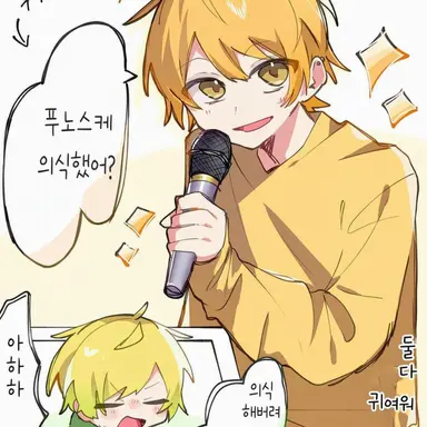 Profile image of 아키