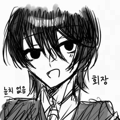 Profile image of 사쿠