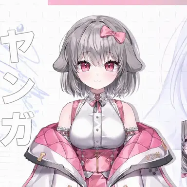 Profile image of ヤンアジ