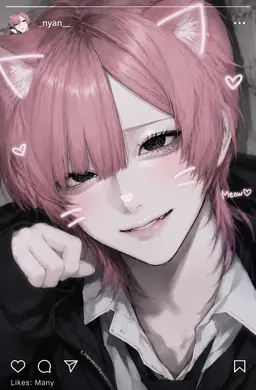 Profile image of Amane