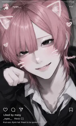 Profile image of Amane