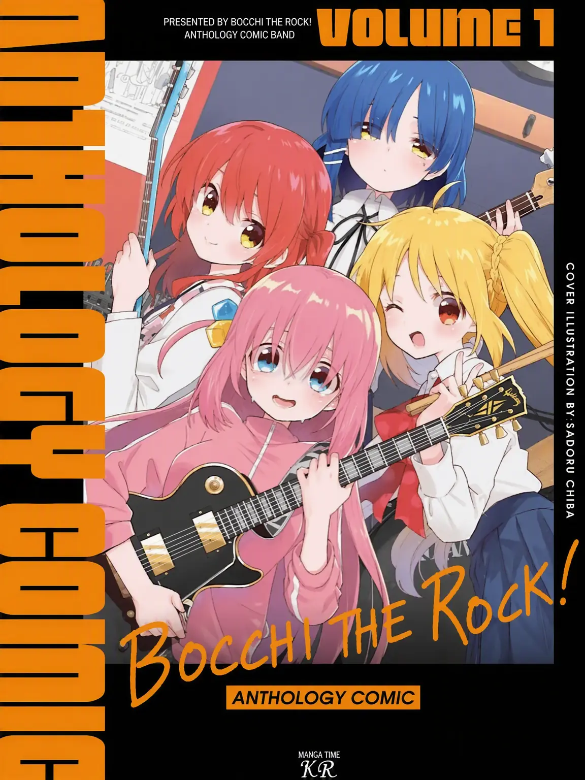 ILOVEMOOICHIRO의 Bocchi the Rock!