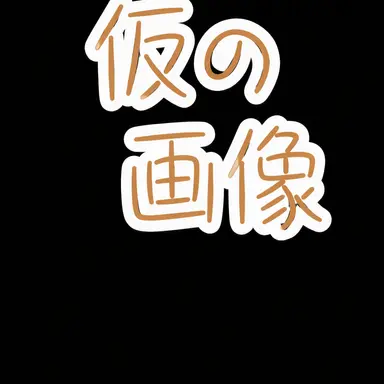 Profile image of ベーコン