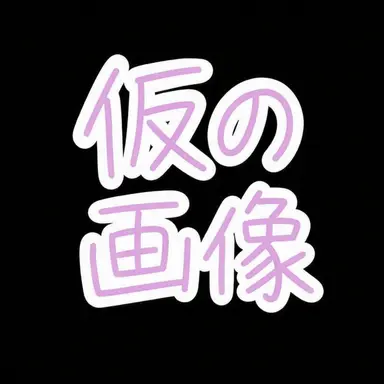 Profile image of ラチャン