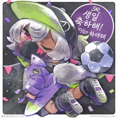 Profile image of 하야테