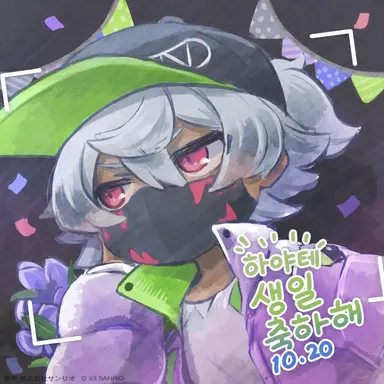 Profile image of 하야테