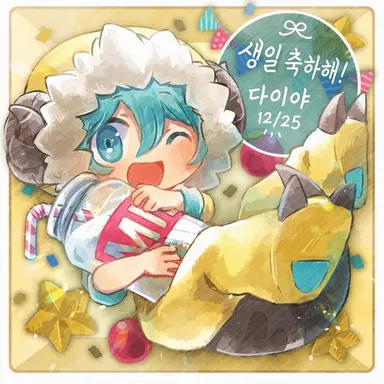Profile image of 다이아