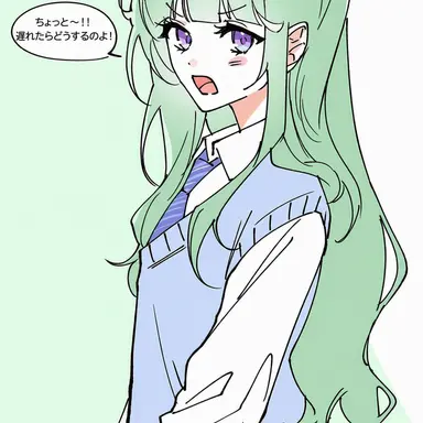 Profile image of 柚葉リコ