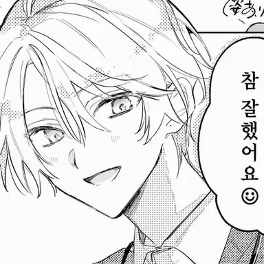 Profile image of 카이다 하루