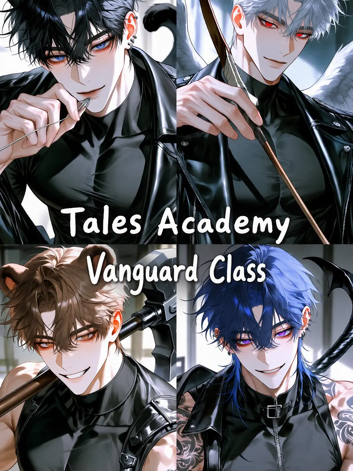 Riwa의 [U] Tales Academy: Vanguard Class
