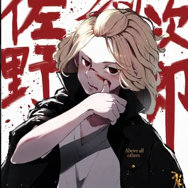 Profile image of Mikey