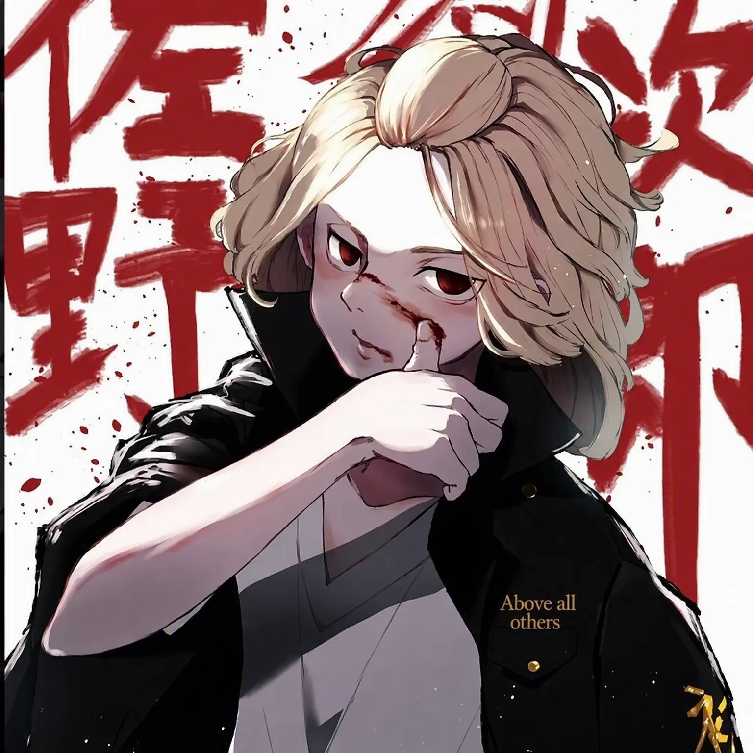 WellValue1555의 Fought Over by Tenjiku, Toman, and Valhalla