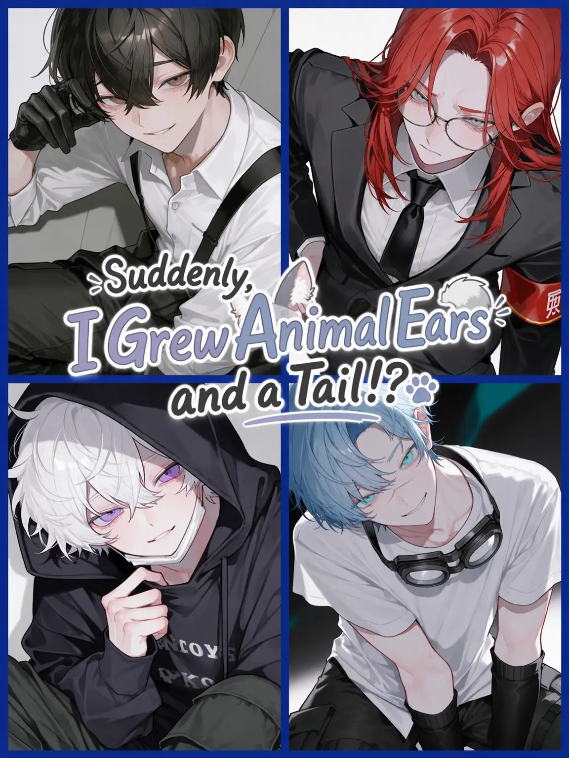 takashi_104의 Suddenly Grown Beast Ears and Tail!?