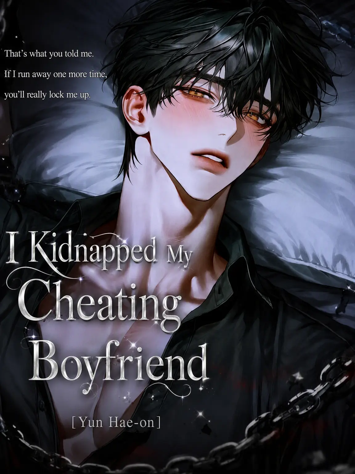 hxxvn01의 [BL] Yoon Hae-on