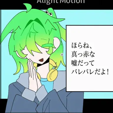 Profile image of ウユチャムチ