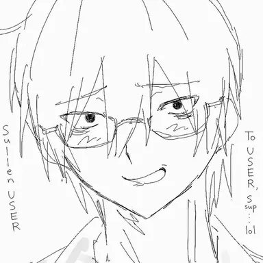 Profile image of Itchi