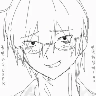 Profile image of 잇치