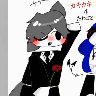 Profile image of オオカミ
