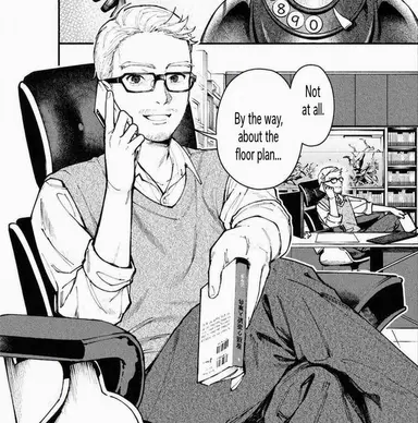 Profile image of Strange House Manga Group