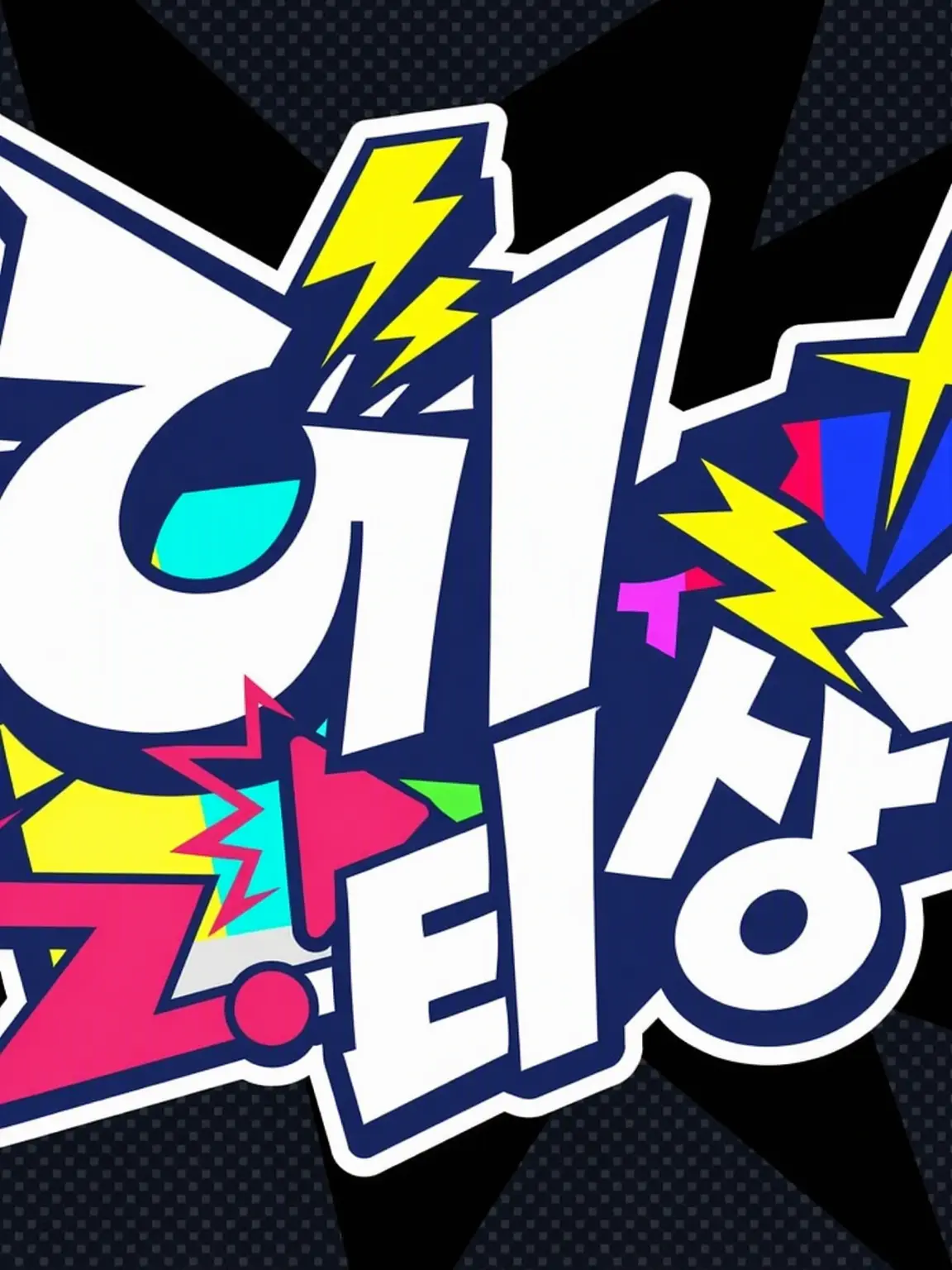 NumbLiger6876의 여기서 나가고 싶어… 선생님들.