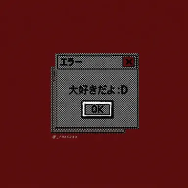 Profile image of ムン・ゴヌ